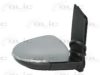 VW 1T1857508AA Outside Mirror